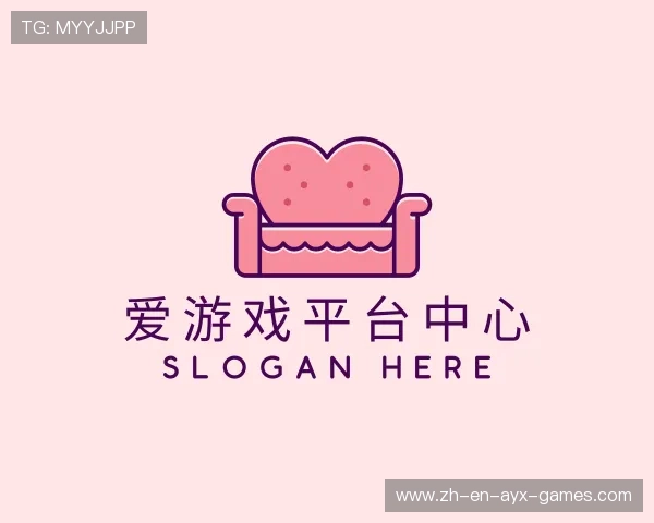 关于爱游戏官方网站